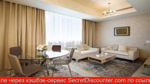 Обзор отеля Barceló Residences Dubai Marina в Дубай. ОАЭ