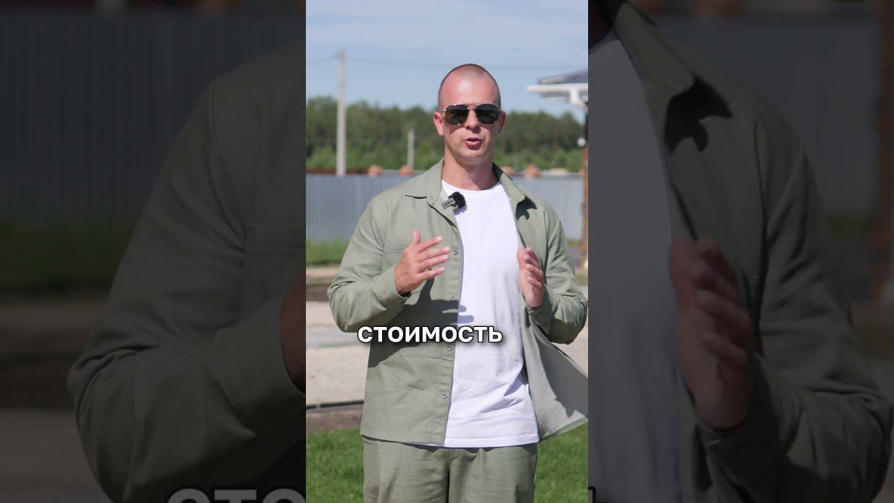 Два основных вида Газона, Особенности и Отличия, в новом ролике #всеогазоне #благоустройствоучастка