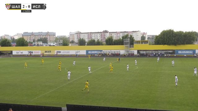 Тур 12. Шахтер - Ислочь - 3 0 (09.06.2023)