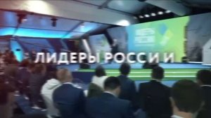 Россия - страна возможностей 2022.mp4