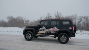 ГИДFORSpeed BAIC BJ40 часть 1_выпуск от_16122023