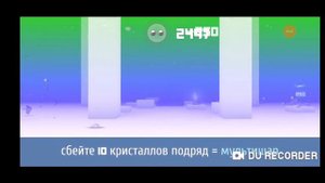 Смэш хит 2.0.2 Пре-Релиз // Премьера 14:30 по Хельсинскому времени