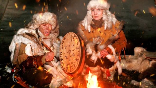 Чукотский шаманизм: общение с шаманами и передача знаний