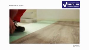 Пример укладки ламината. Укладка ламината Egger с замком Click. ВИНИЛОВЫЕ ПОЛЫ