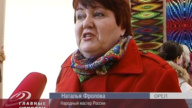 Прикосновение к истории смотреть онлайн