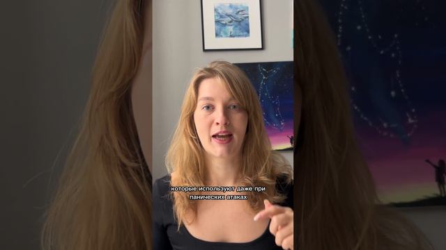 Как бороться со стрессом? 3️⃣ самые мощные техники  #борьбасострессом #техникиборьбысострессом