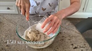 Шарлотка с яблоками без глютена и сахара ПРОСТОЙ РЕЦЕПТ Как испечь ПИРОГ С ЯБЛОКАМИ без сахара!!!