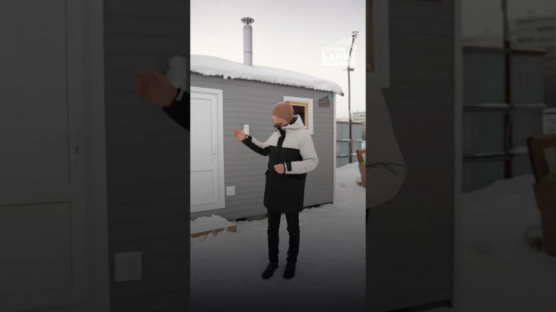 какие двери ставить в бане?