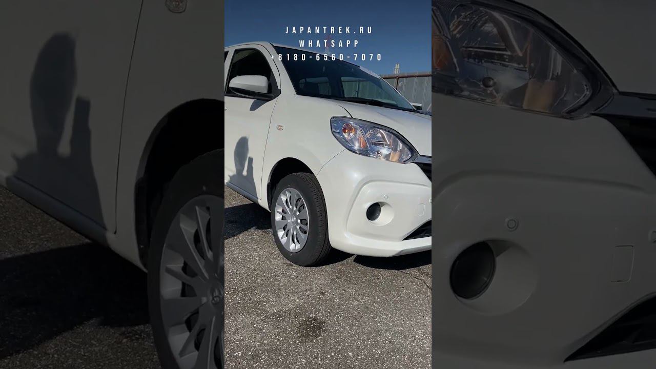 Хэтчбек Toyota Passo 2020, 1.0 л. пробег 50 тыс. за 880 тыс. ₽  #japantrek #джапантрек #автоподбор
