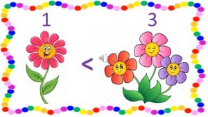 Больше, меньше, столько же