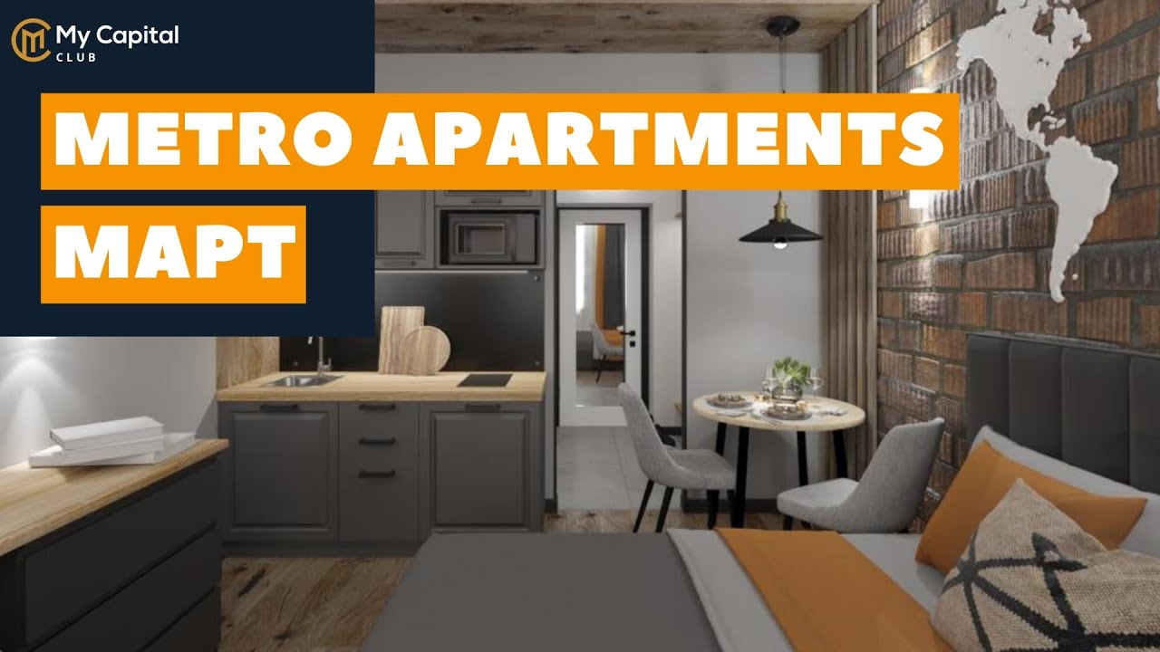 Metro Apartments Окружная.