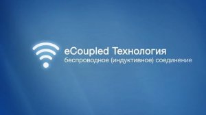 Система-очистки-воды-для-дома-eSpring-.mp4