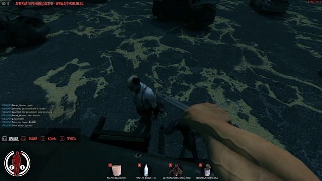 Aftermath - Новое Zombie MMO (Обзор)