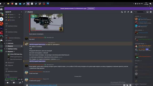 RPBox смотреть онлайн