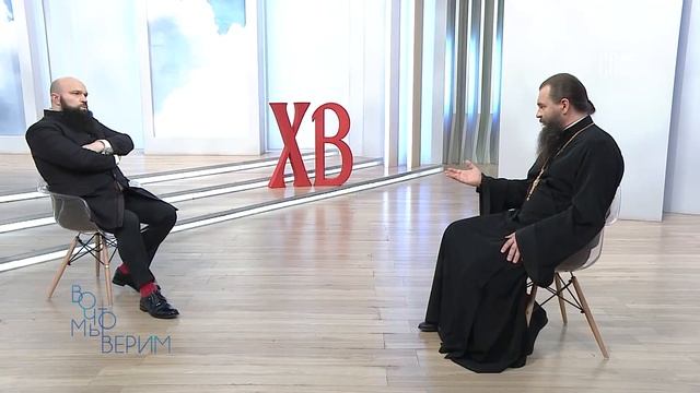 «СМЕРТИ НЕТ!!!!» ВО ЧТО МЫ ВЕРИМ - проект телеканала «СПАС».