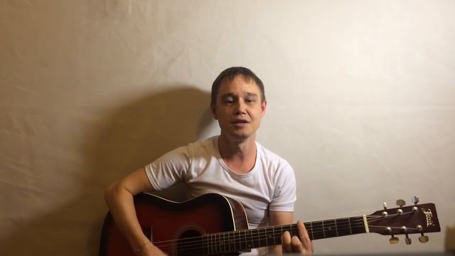 Армейская песня под гитару смотреть онлайн