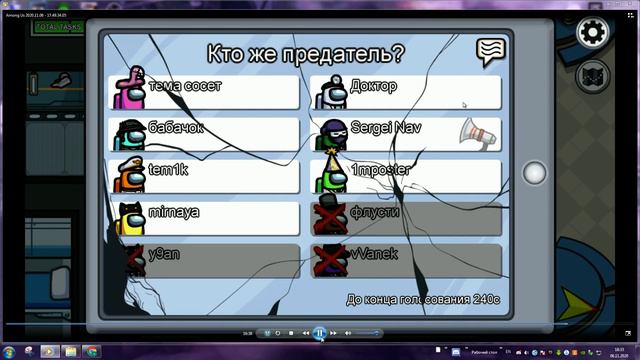 пруф что это кд 32 смотреть онлайн