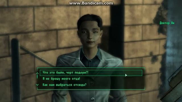 Fallout 3 Прохождение 29 Живая вода смотреть онлайн