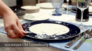 Гардероб Стола. Сервируем с Villeroy & Boch