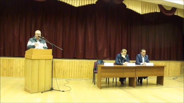 собрание по капитальному ремонту смотреть онлайн