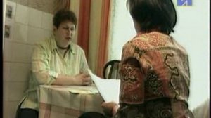 Телеинформ. Новости о квартирных водосчетчиках