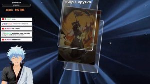 Я НЕ ХОТЕЛ НО... Крутки Цзин Юаня и его конуса (оружия) в хонкай стар рейл! Хонкай стар рейл прыжки