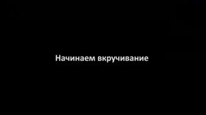 Вкручивание сваи своими руками