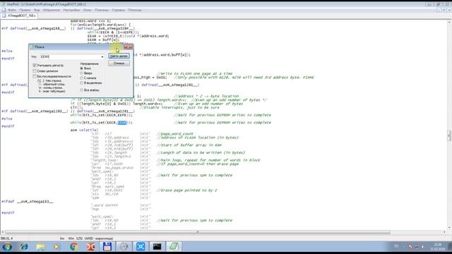 Ремонт Arduino