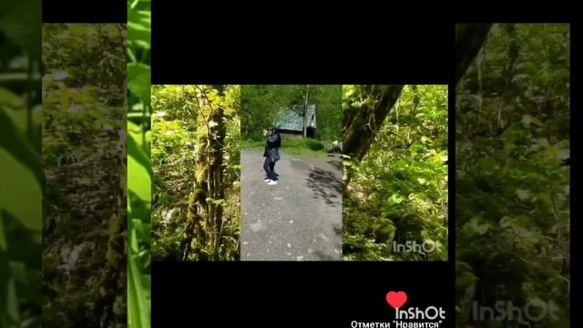 на природе))))