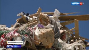 В деревне Духанино огромная свалка