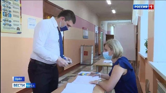 На Орловщине открылись 723 избирательных участка