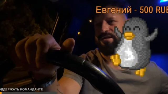 Крупнокалиберный Переполох : про позиции людей