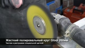 Как отполировать крышку картера Ява 638. Как отполировать алюминий.