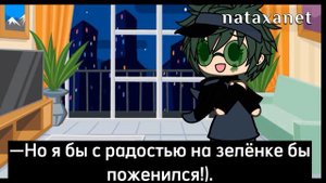 ОТВЕЧАЕМ И ВЫПОЛНЯЕМ ЗАДАНИЕ ОТ ПОДПИСЧИКОВ (1/2) \13 карт/