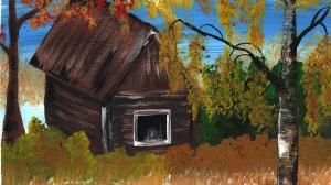 Как нарисовать осенний пейзаж. Рисуем деревенский пейзаж. Рисуем осень гуашью.