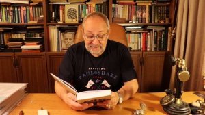 Распад империи. Падение римской империи