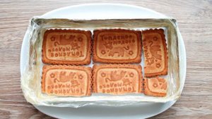 Торт из печенья Топленое молоко