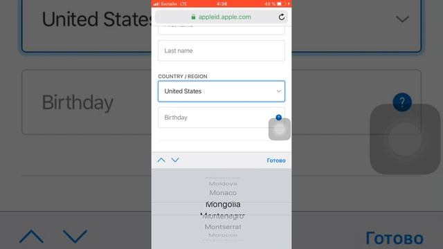 Видио как сделать китайский App Store смотреть онлайн