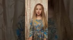 Стихотворение  Ирины Самариной-Лабиринт "Благодарю.." , читает Дарья.