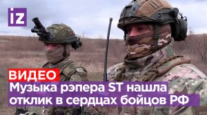В Сети активно набирают популярность ролики народного творчества под песню ST «Дай ему сил»