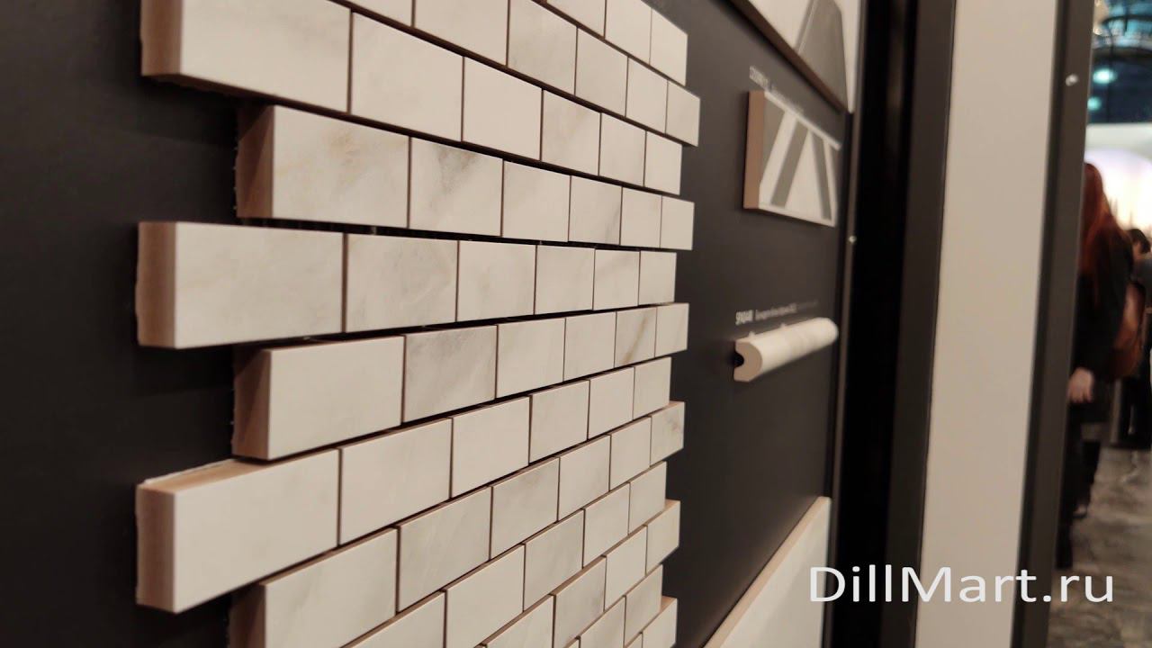 Коллекция Буонарроти - Керамическая плитка и керамогранит из серии "Milano" Kerama Marazzi смотреть онлайн