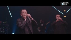 Kami Friends — Ծաղկած Բալենի / Tsaghkats Baleni (Առաջին Ստուդիա)