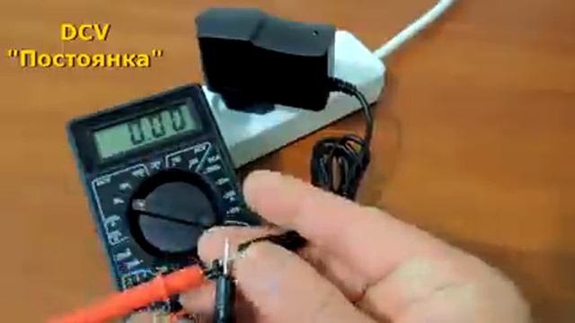 Мультиметр._как_пользоваться мультиметром