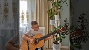 Мелодия Первая любовь, музыка Александр Агибалов, на гитаре