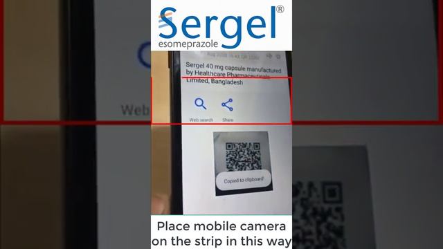 HOW TO SCAN QR CODE OF SERGEL 40 CAPSULE to confirm security