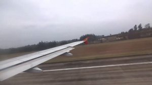 20140210 China Capital Airlines A320 took off from Haikou Meilan International Airport