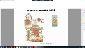 Белая полоса на экране монитора горизонтальная вверху windows 10