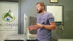 Видеообзор керамического конвектора ECOTEPLO AIR 400 ME