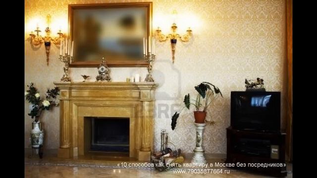 Снять квартиру в Москве Снять однокомнатную квартиру м Речной смотреть онлайн