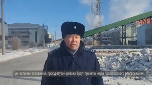 На Селенгинском ЦКК пострадали 4 сотрудника